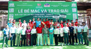 z7396279723965 64caffdfde50b47f3a0e55364444fe6a