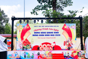 SỰ KIỆN SẮP DIỄN RA: 19 GIỜ NGÀY 12/02/2026 TẠI TRƯỚC TRỤ SỞ HĐND&UBND PHƯỜNG PHƯỚC LONG