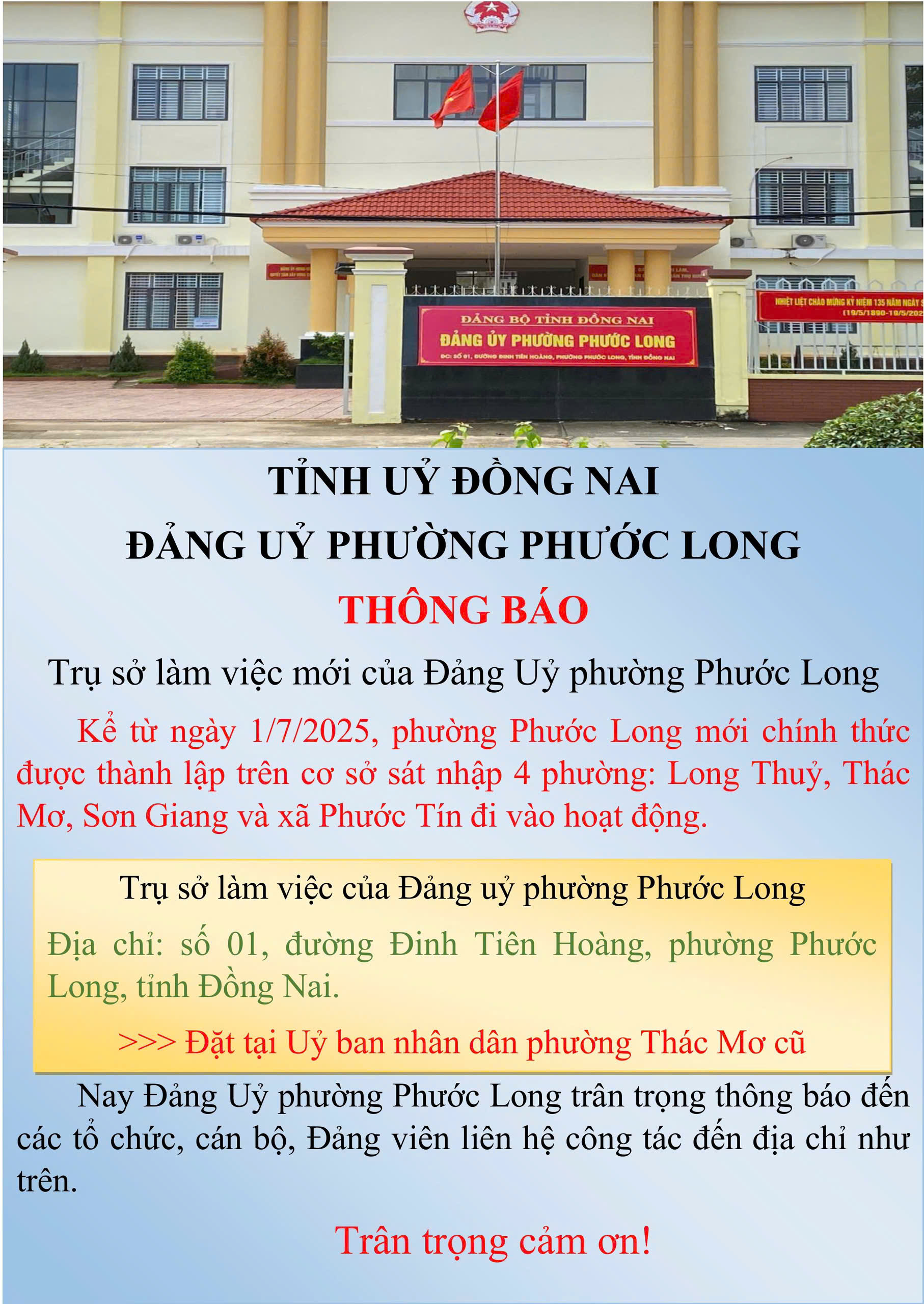 gen h phường Phước Long1