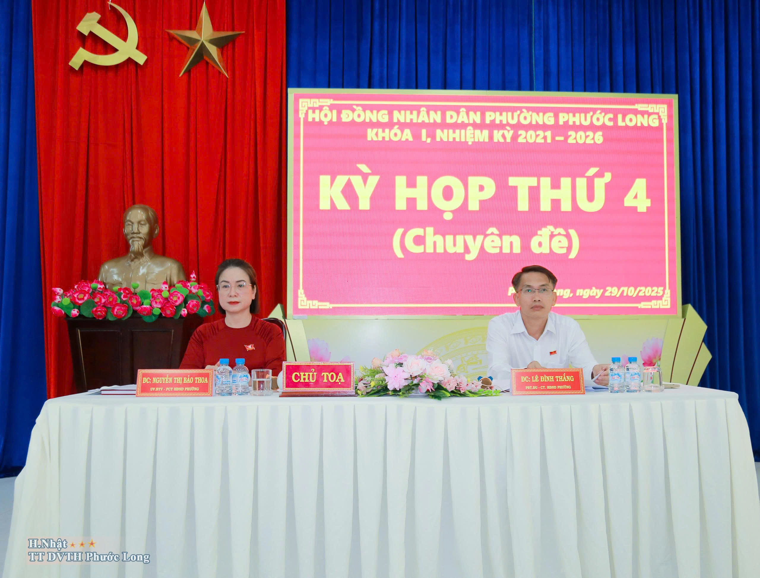 Kỳ họp thứ 4 (chuyên đề) HĐND phường Phước Long khóa I, nhiệm kỳ 2021-2026